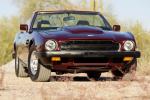 Aston Martin V8 Volante 1979 года (NA)